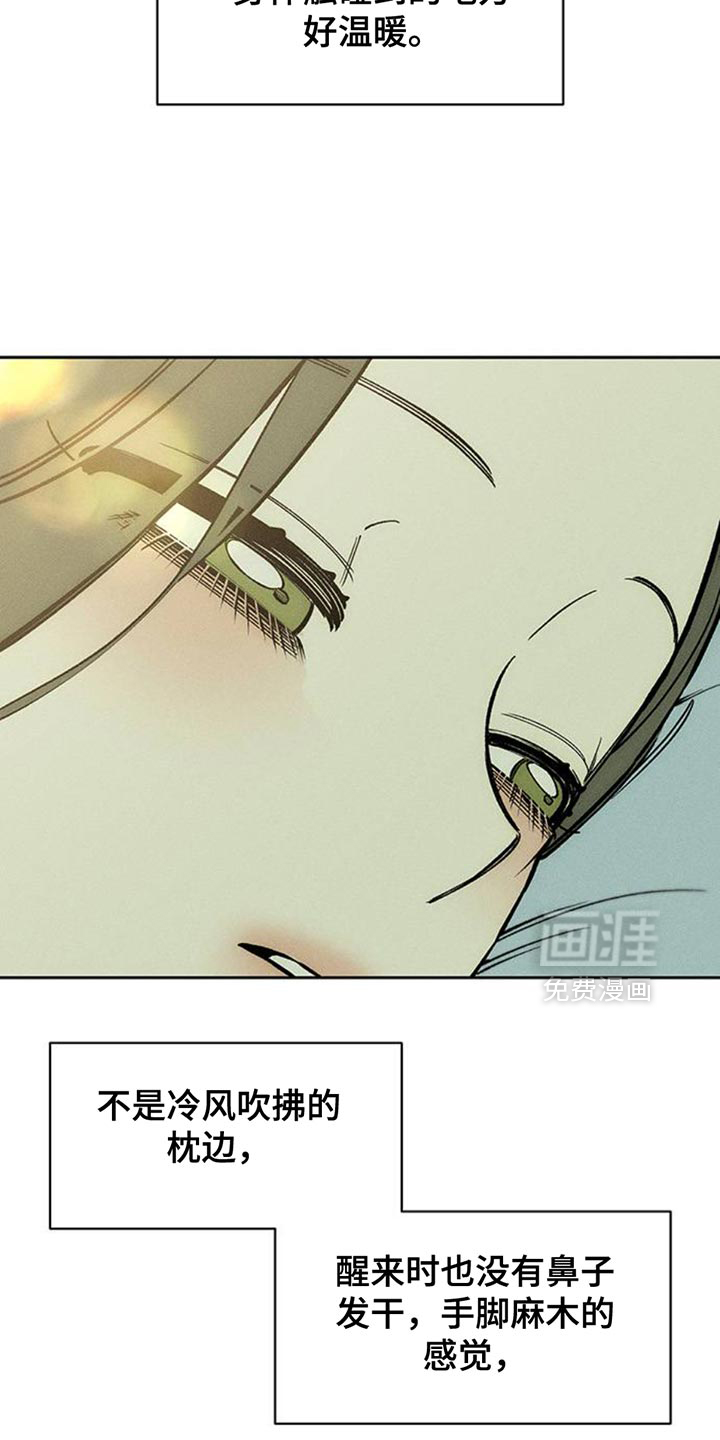 第78话1
