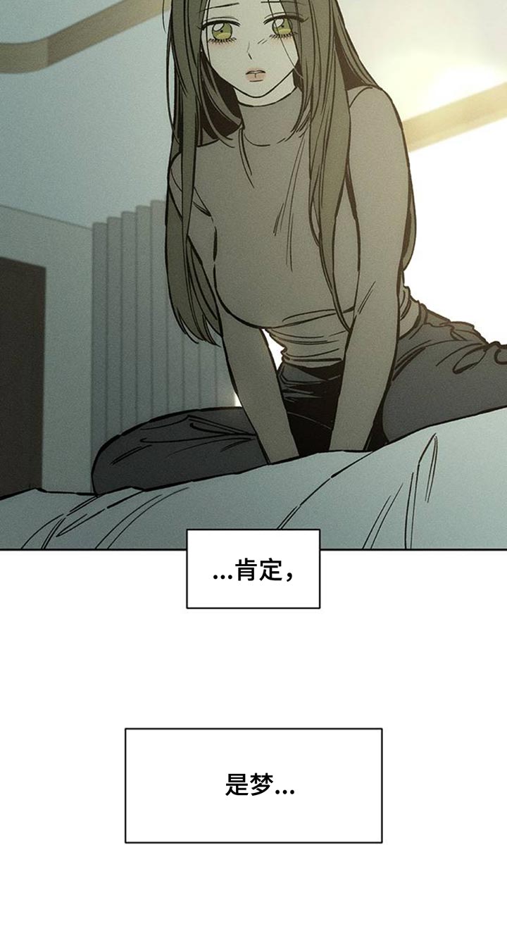 第78话11