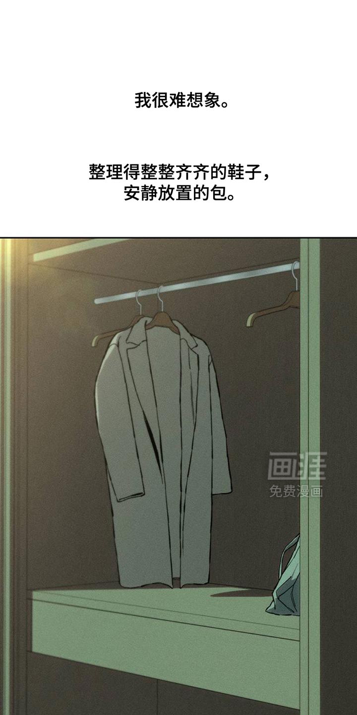 第78话12