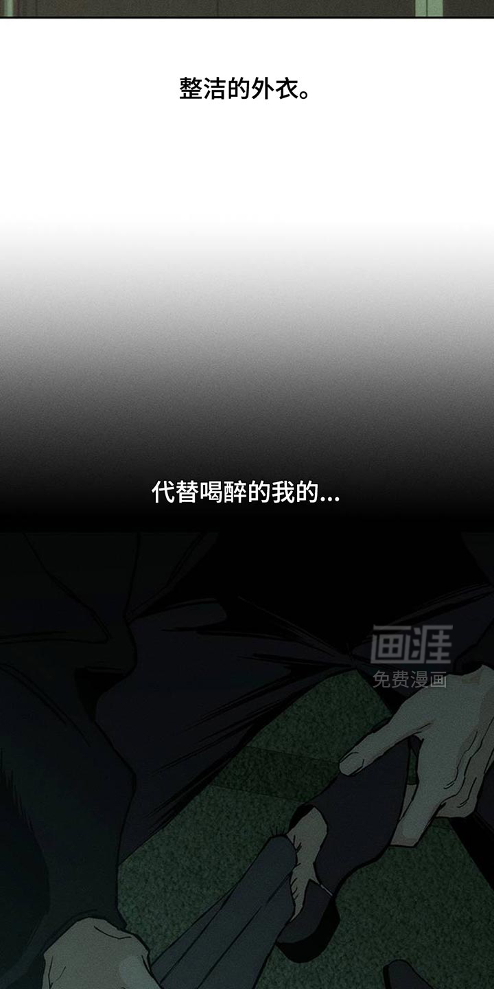 第78话13
