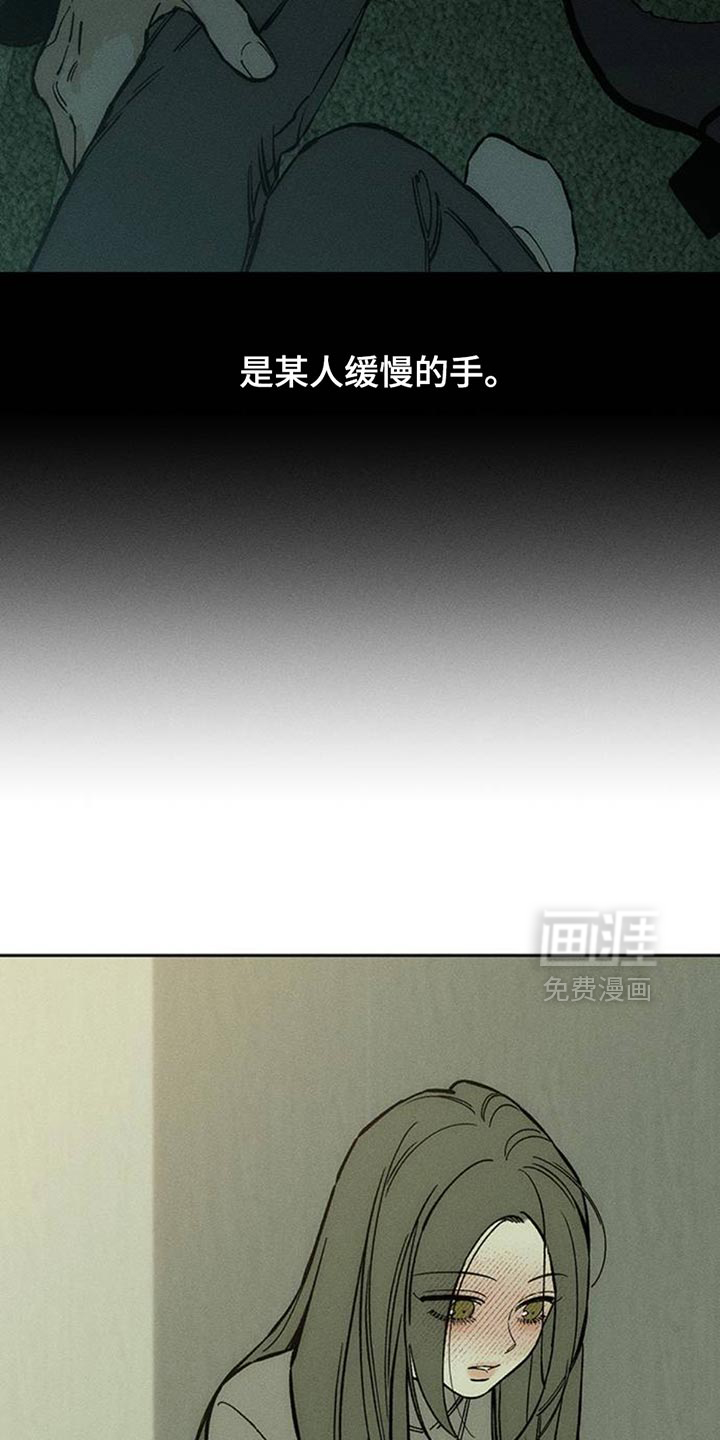 第78话14