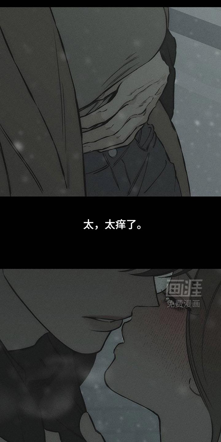 第78话18