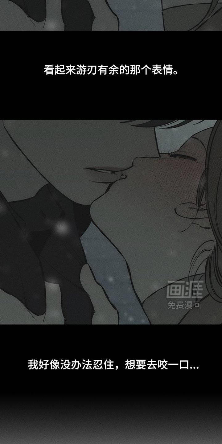 第78话19