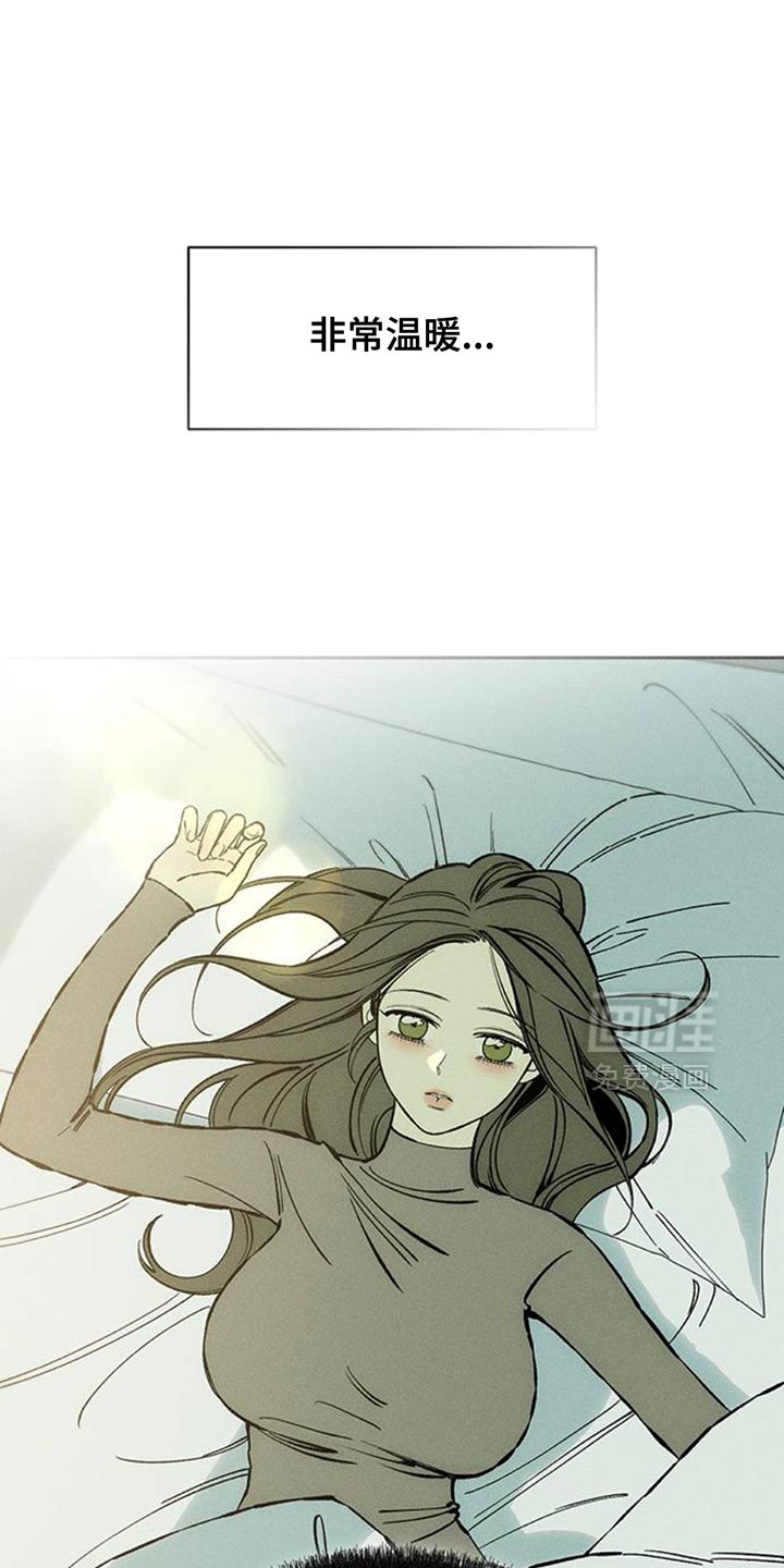 第78话2