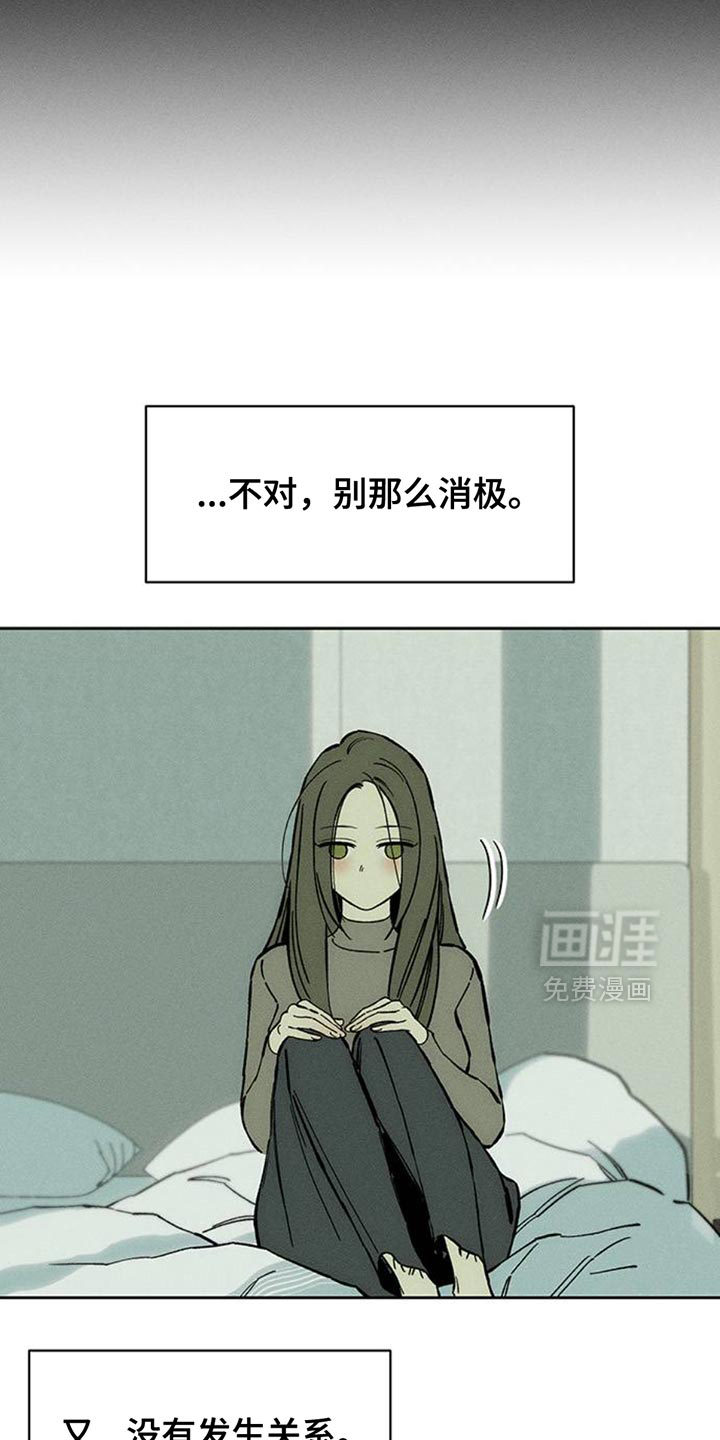 第78话20