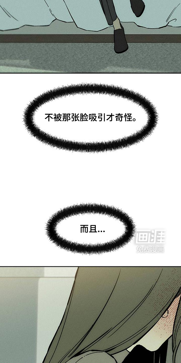 第78话22