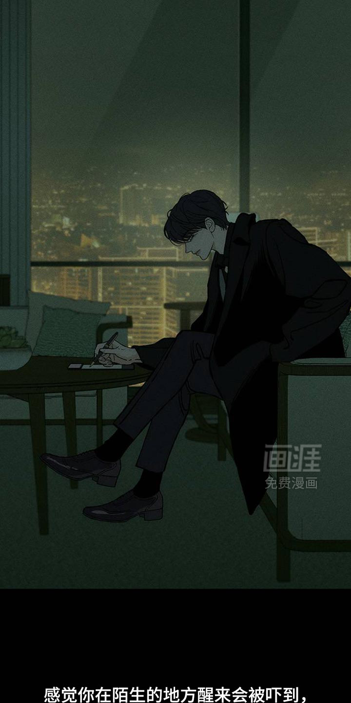 第78话27