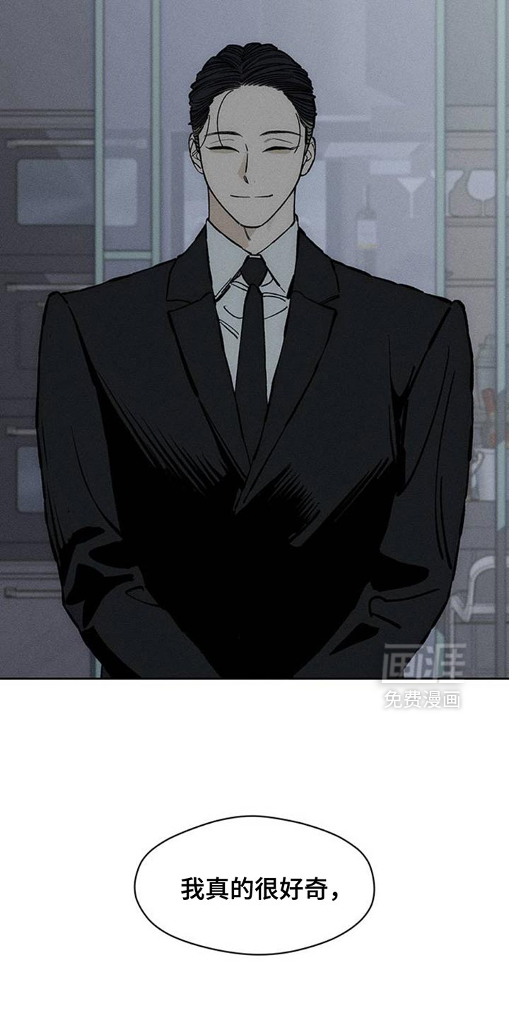 第78话33