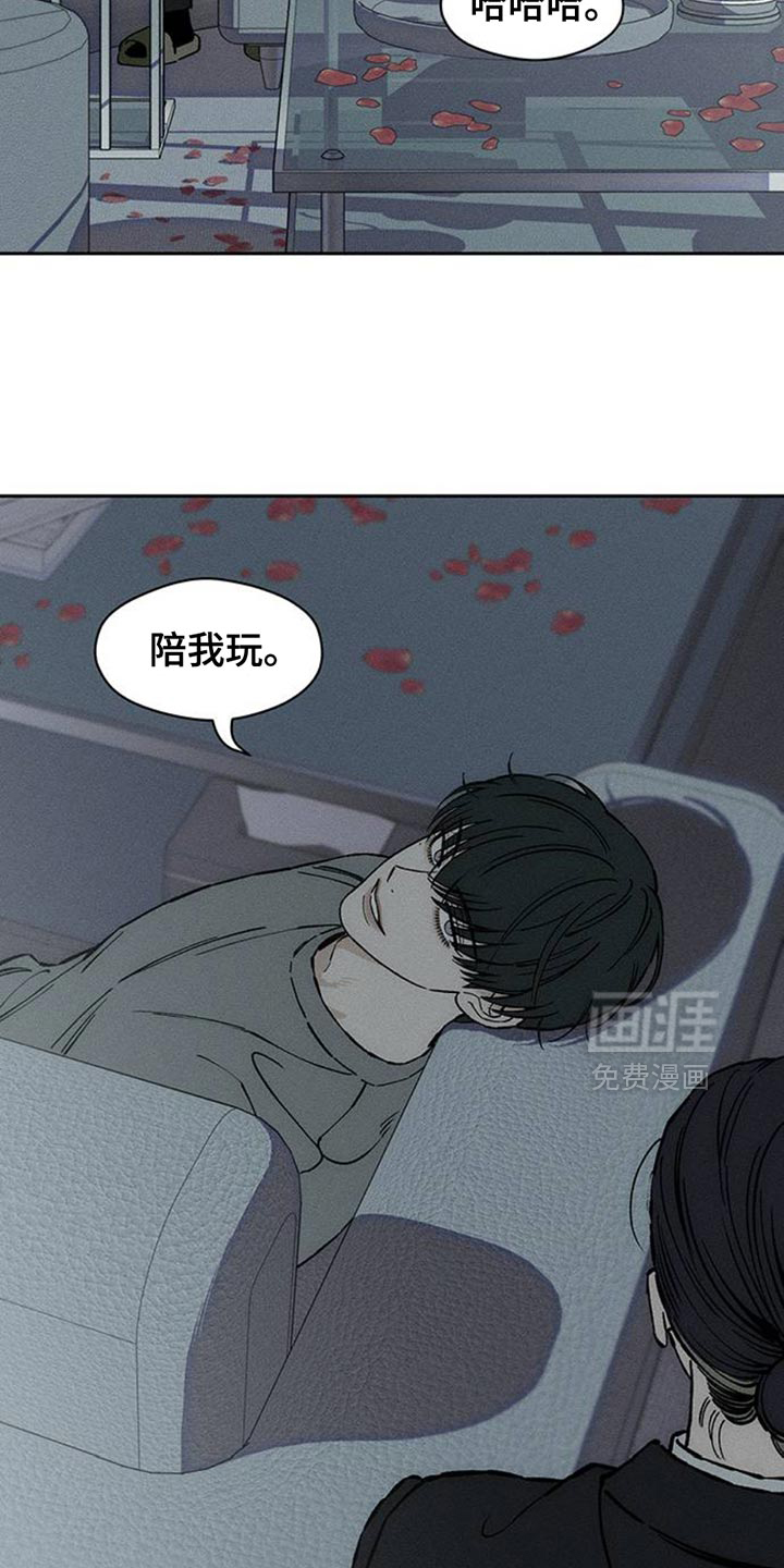 第78话35