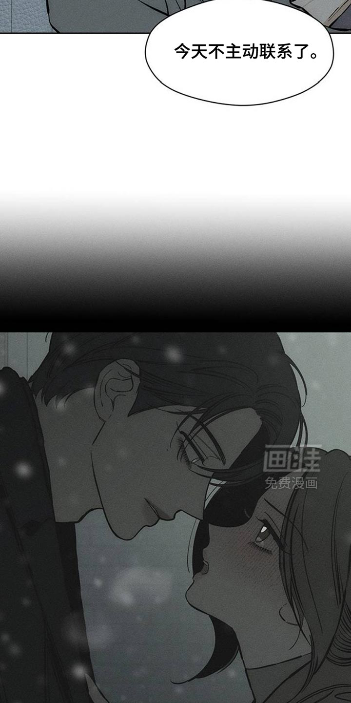 第78话37