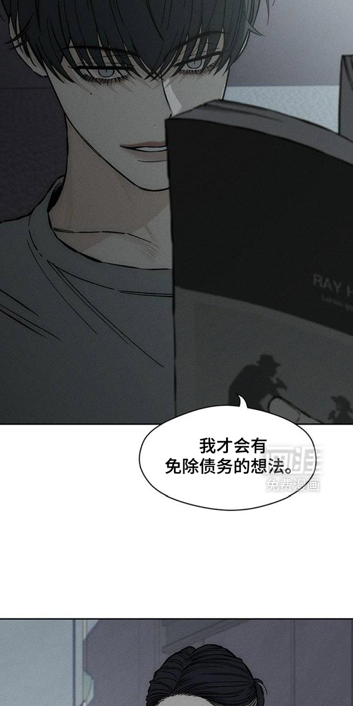 第78话39