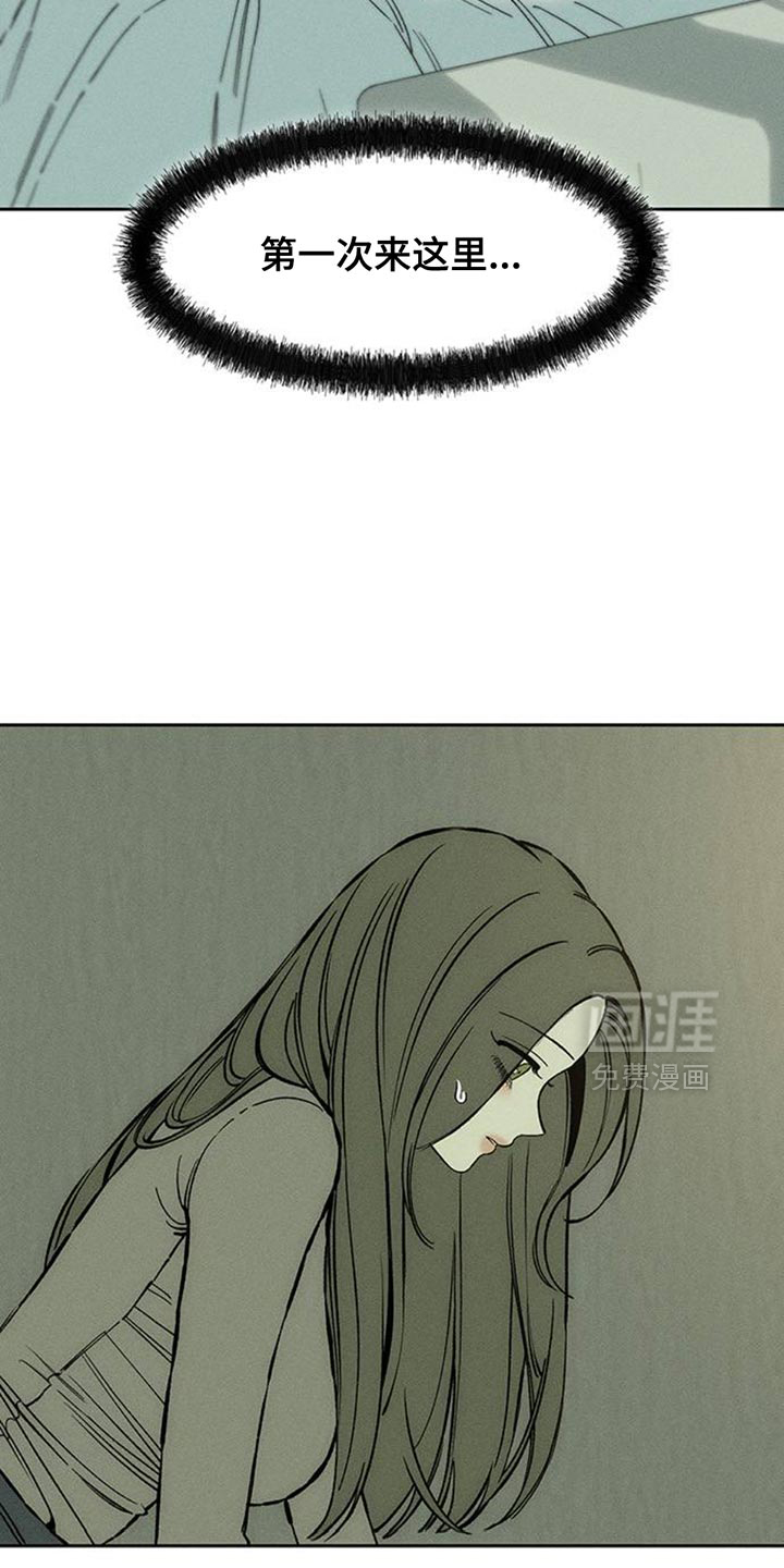 第78话4