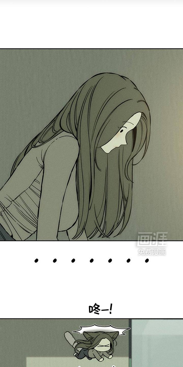 第78话7