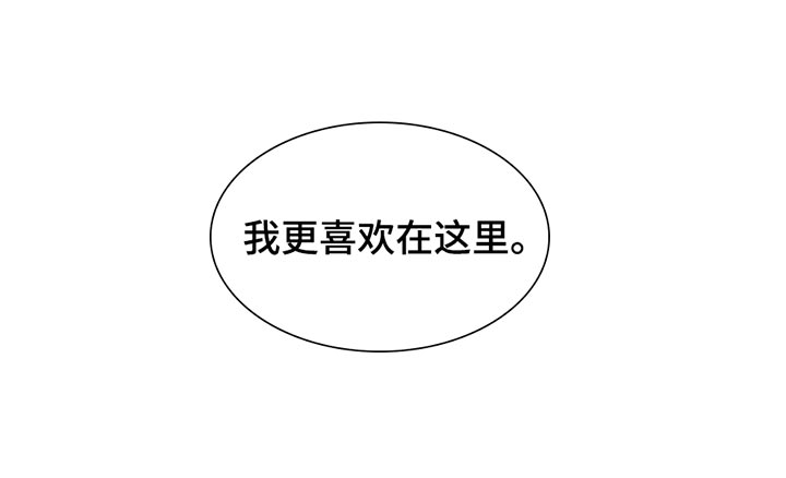 第77话12