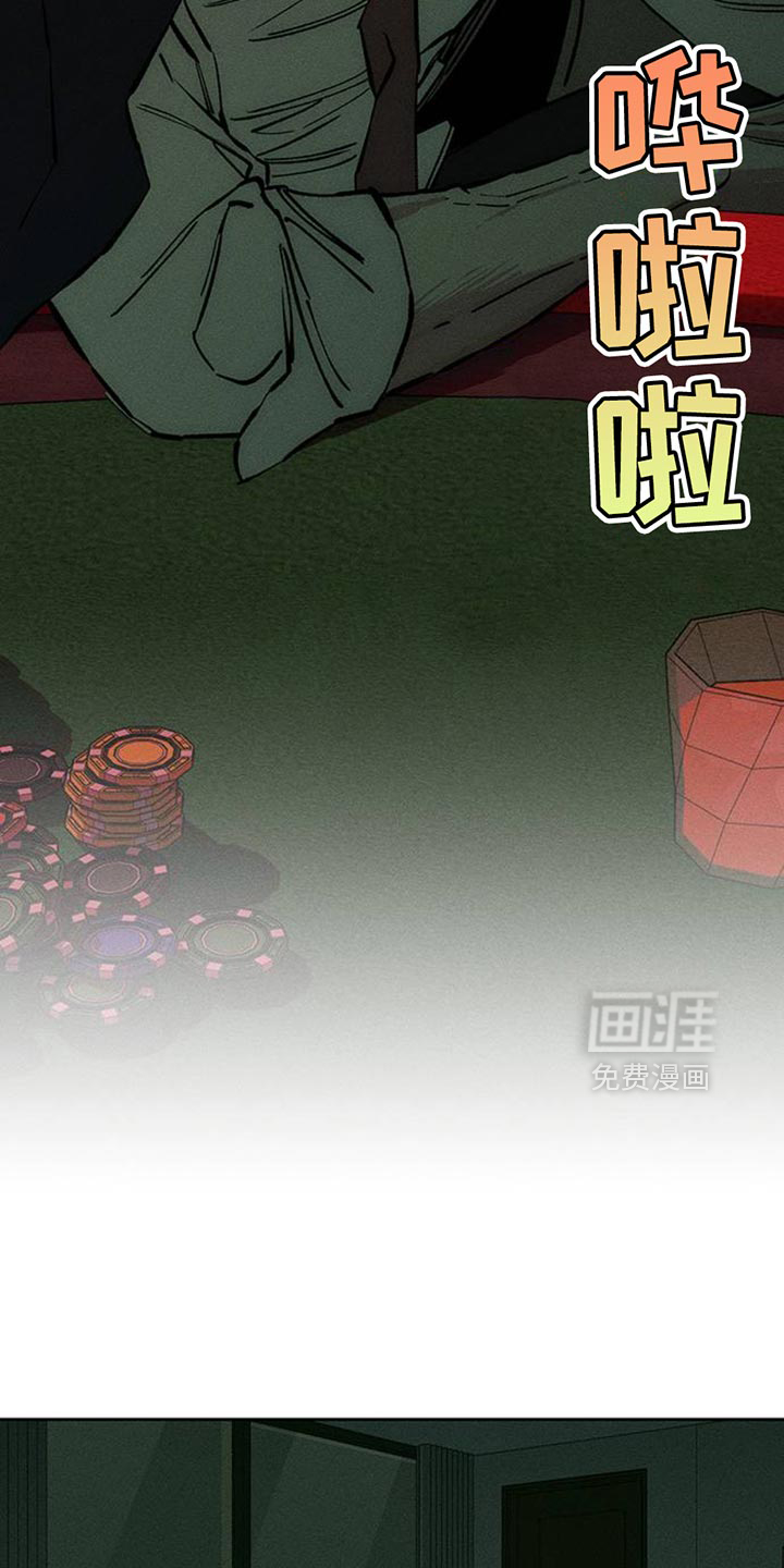 第77话14
