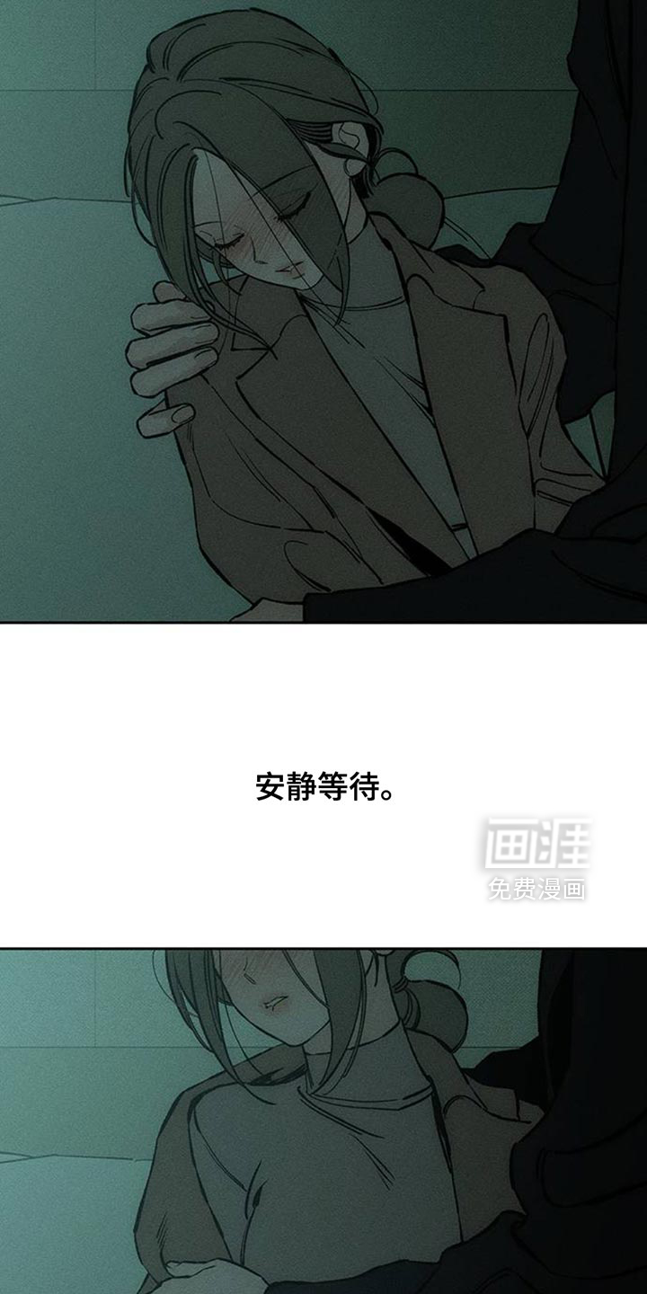 第77话21