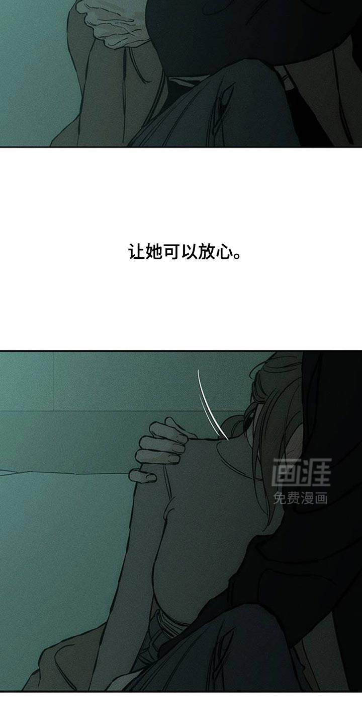 第77话22
