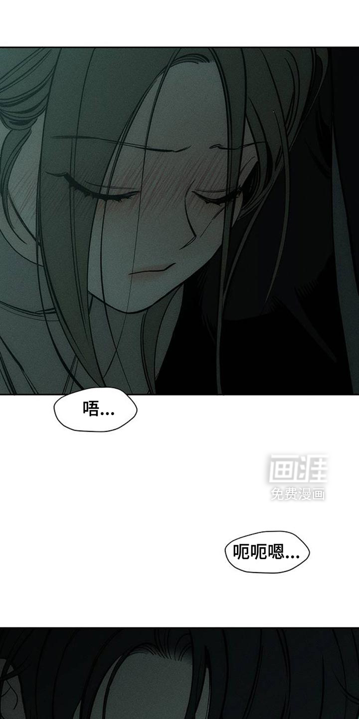 第77话25