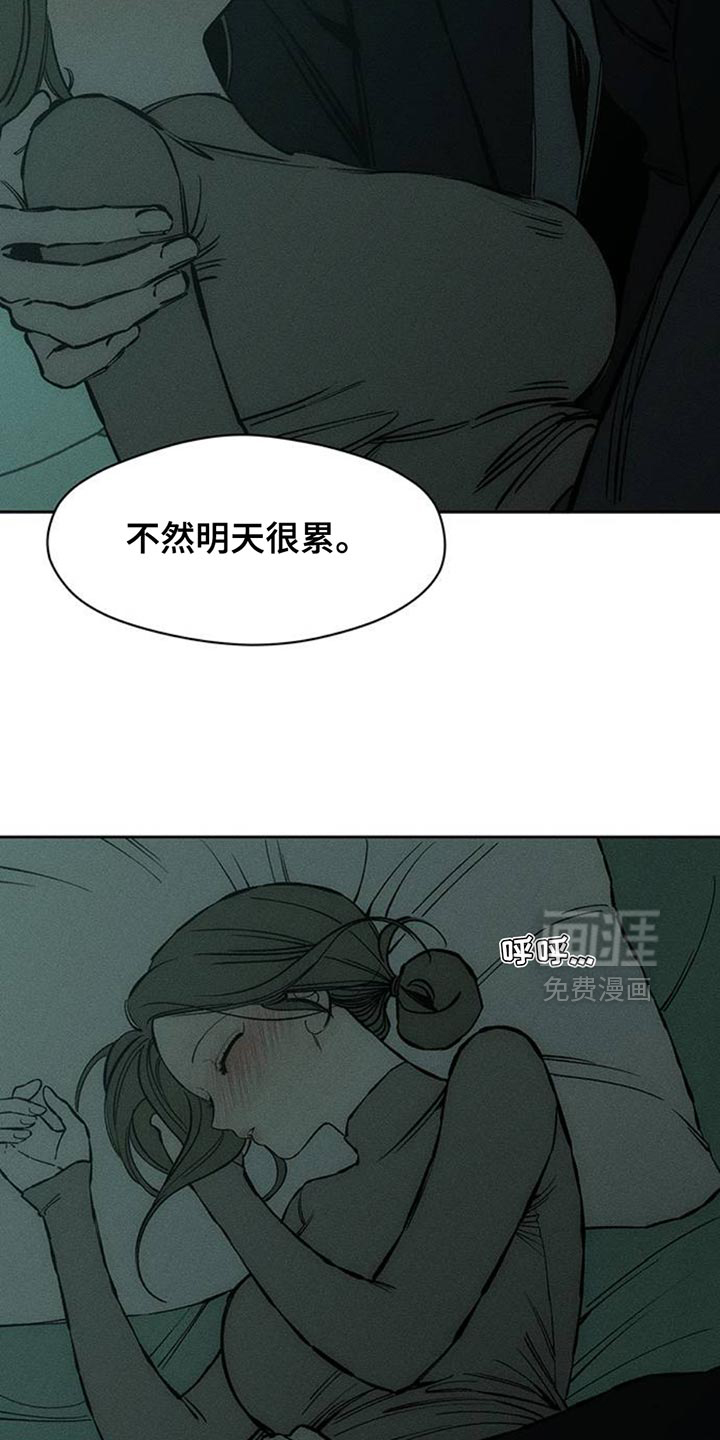 第77话27