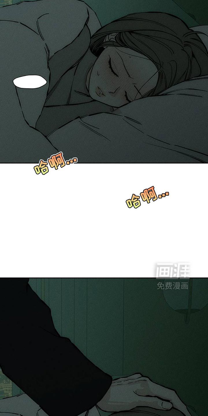 第77话33