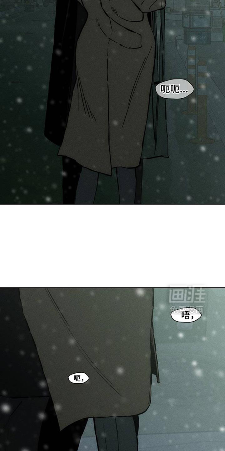第76话11