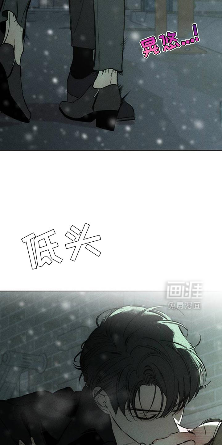第76话13