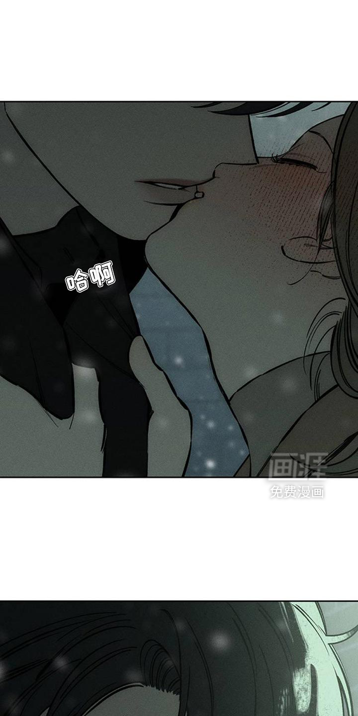 第76话2