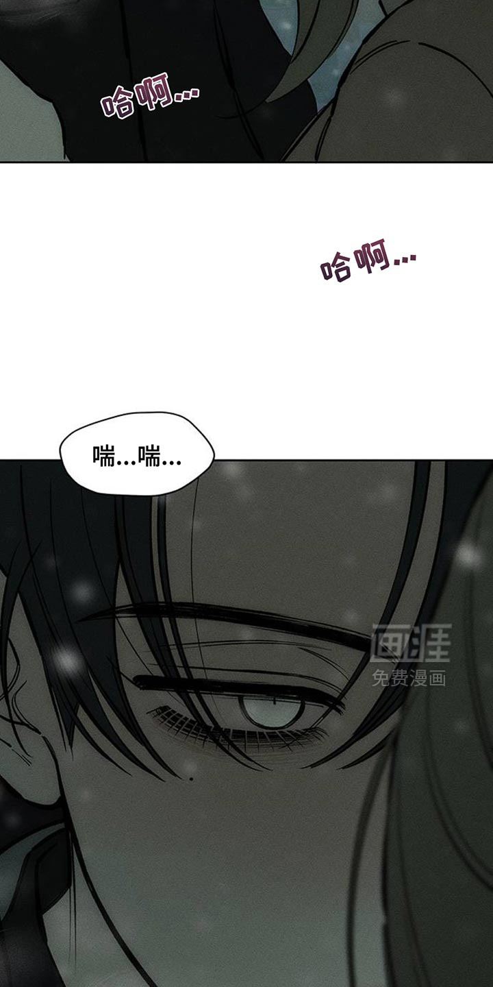 第76话20