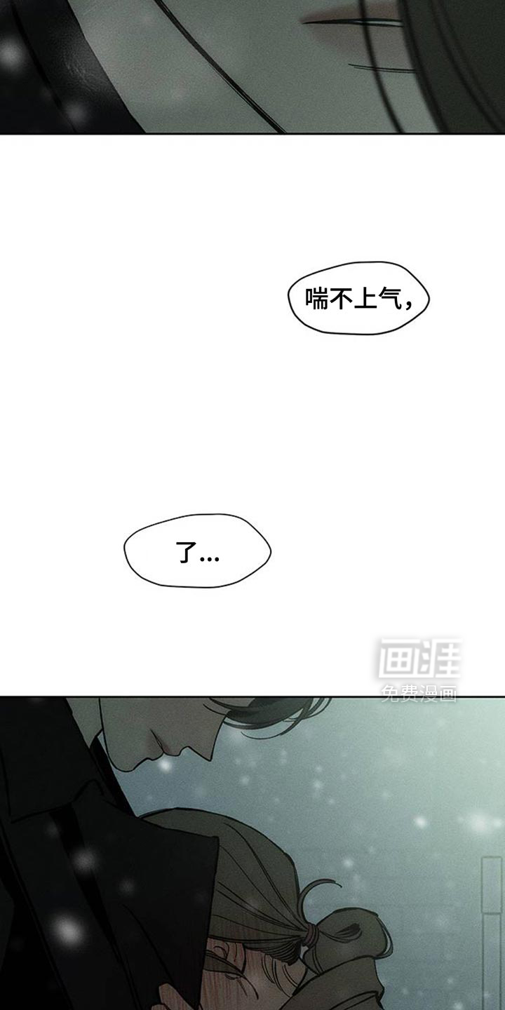 第76话21
