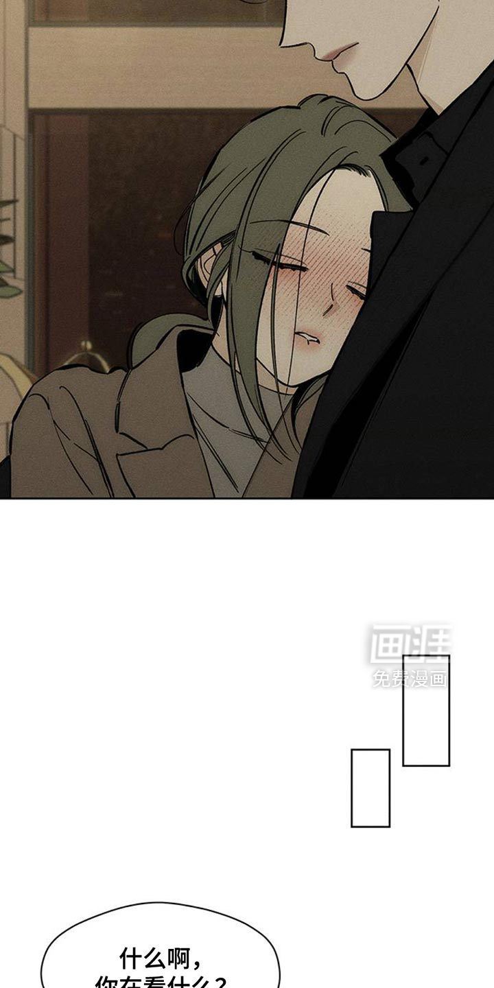 第76话29