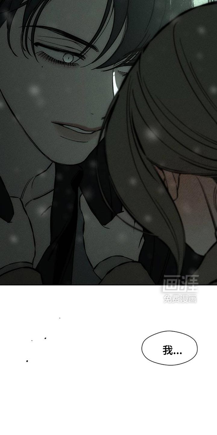 第76话3