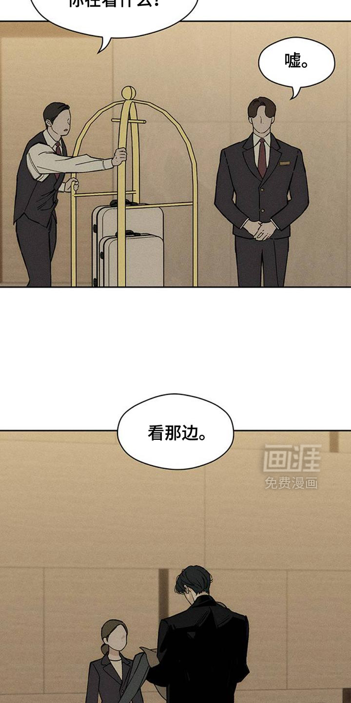 第76话30