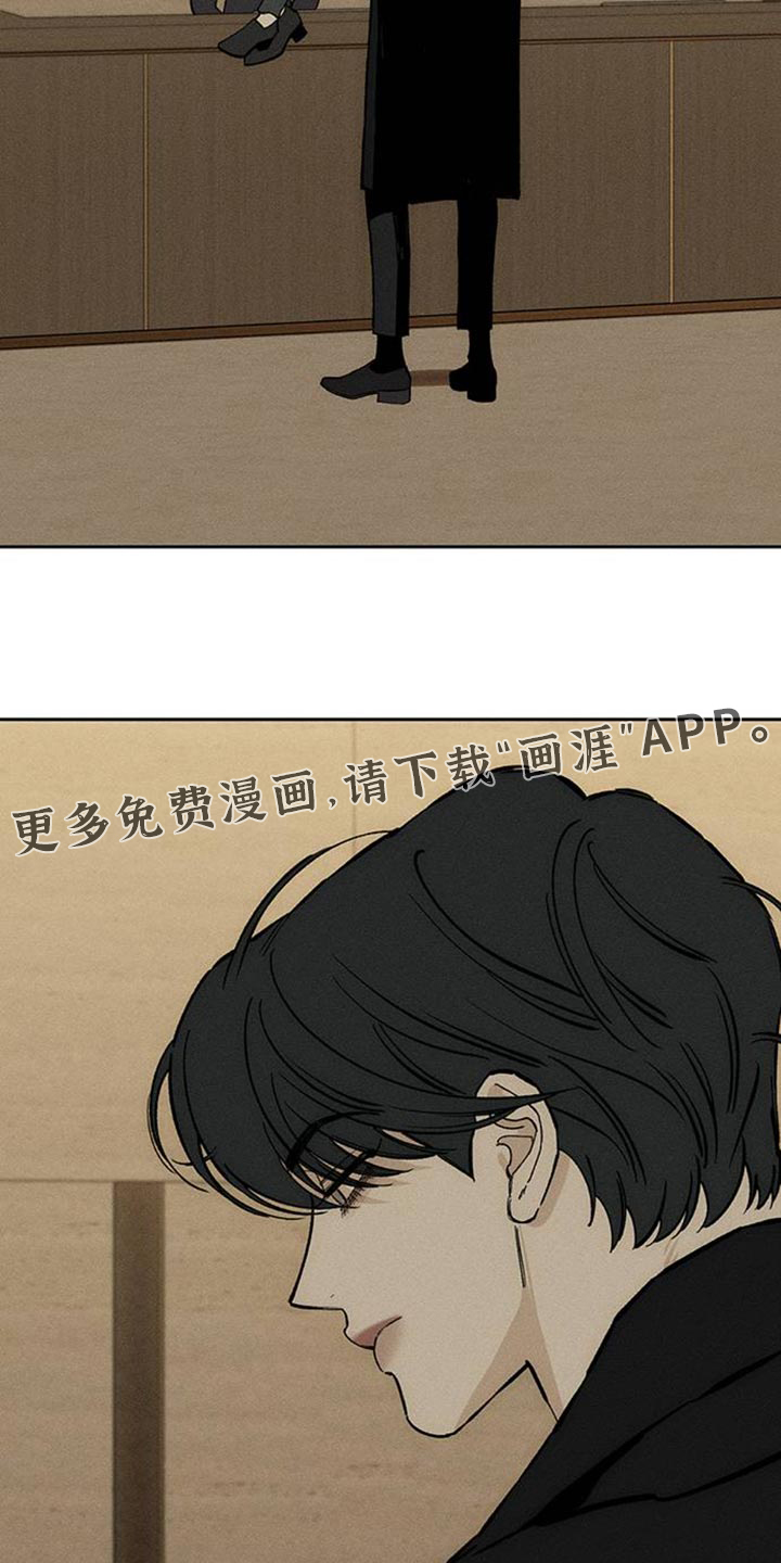 第76话31