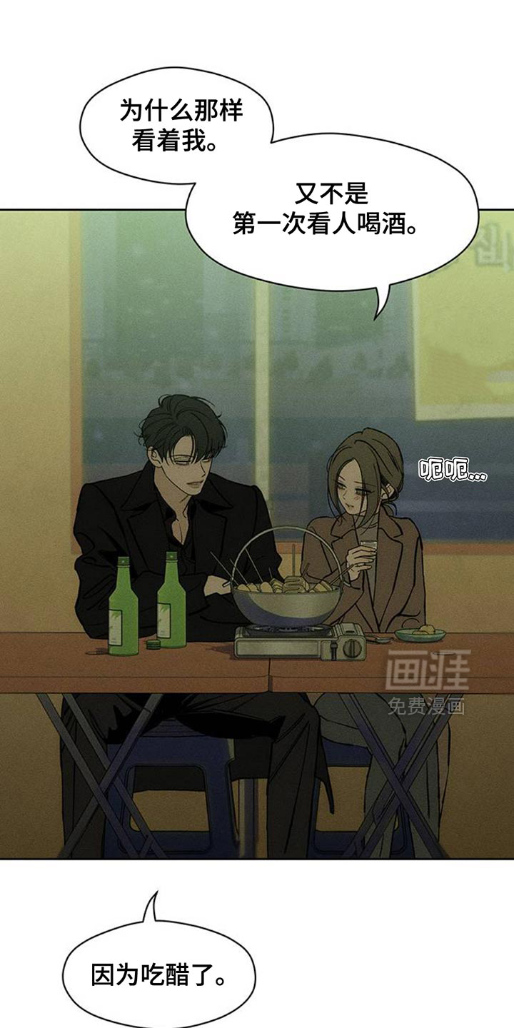 第75话0