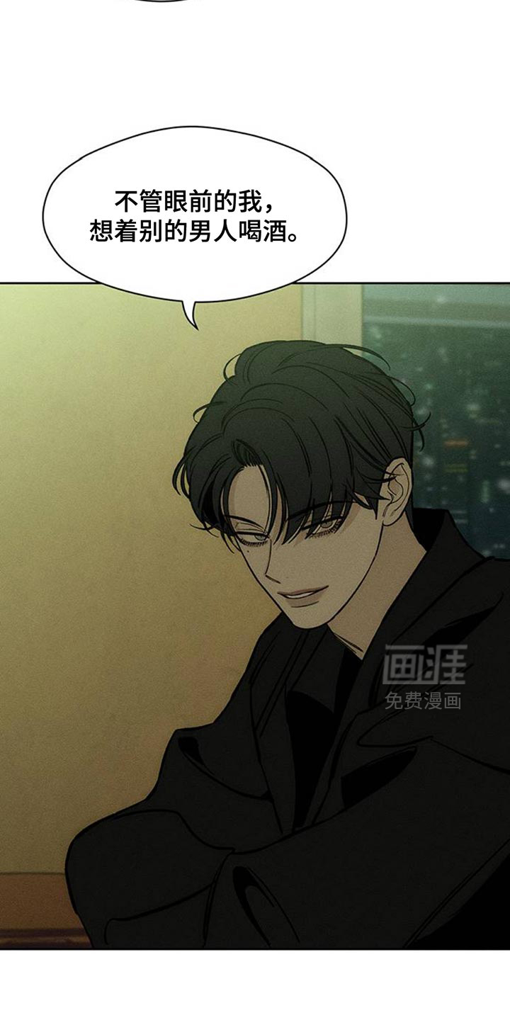 第75话1