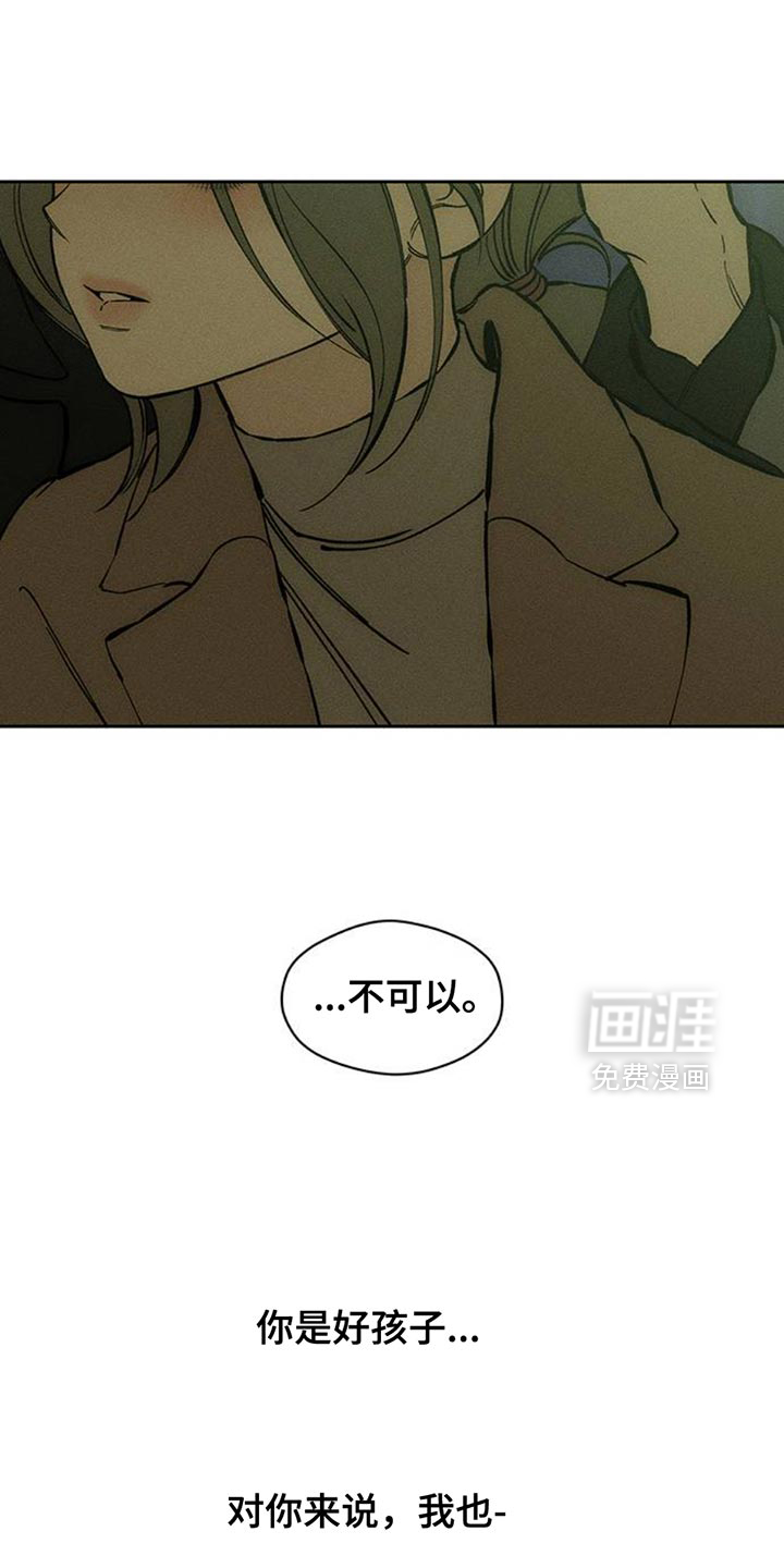第75话18