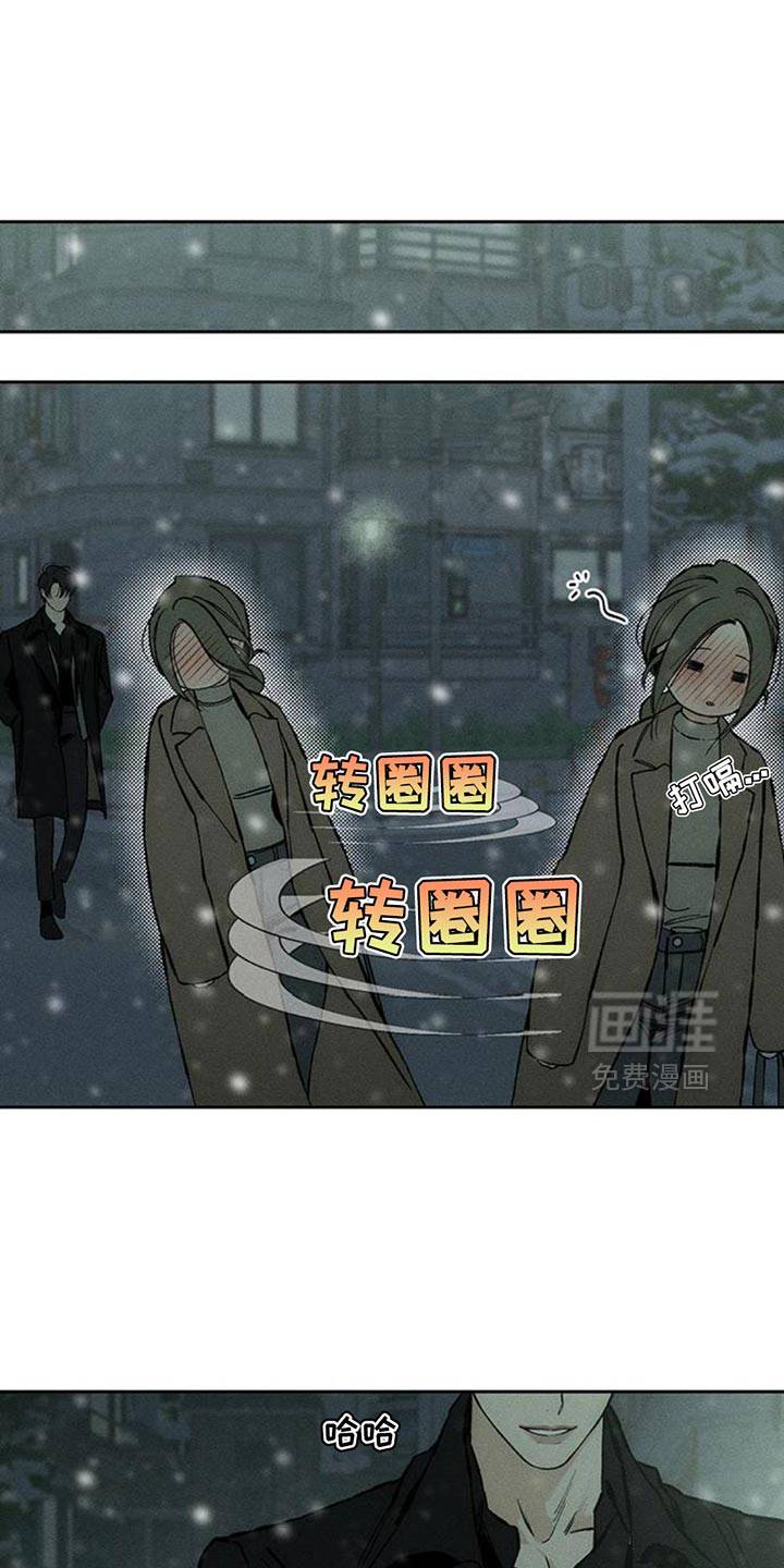 第75话20