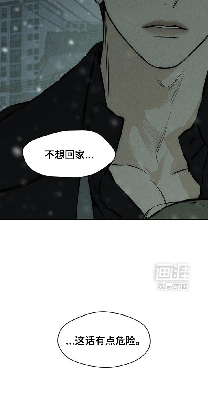 第75话22