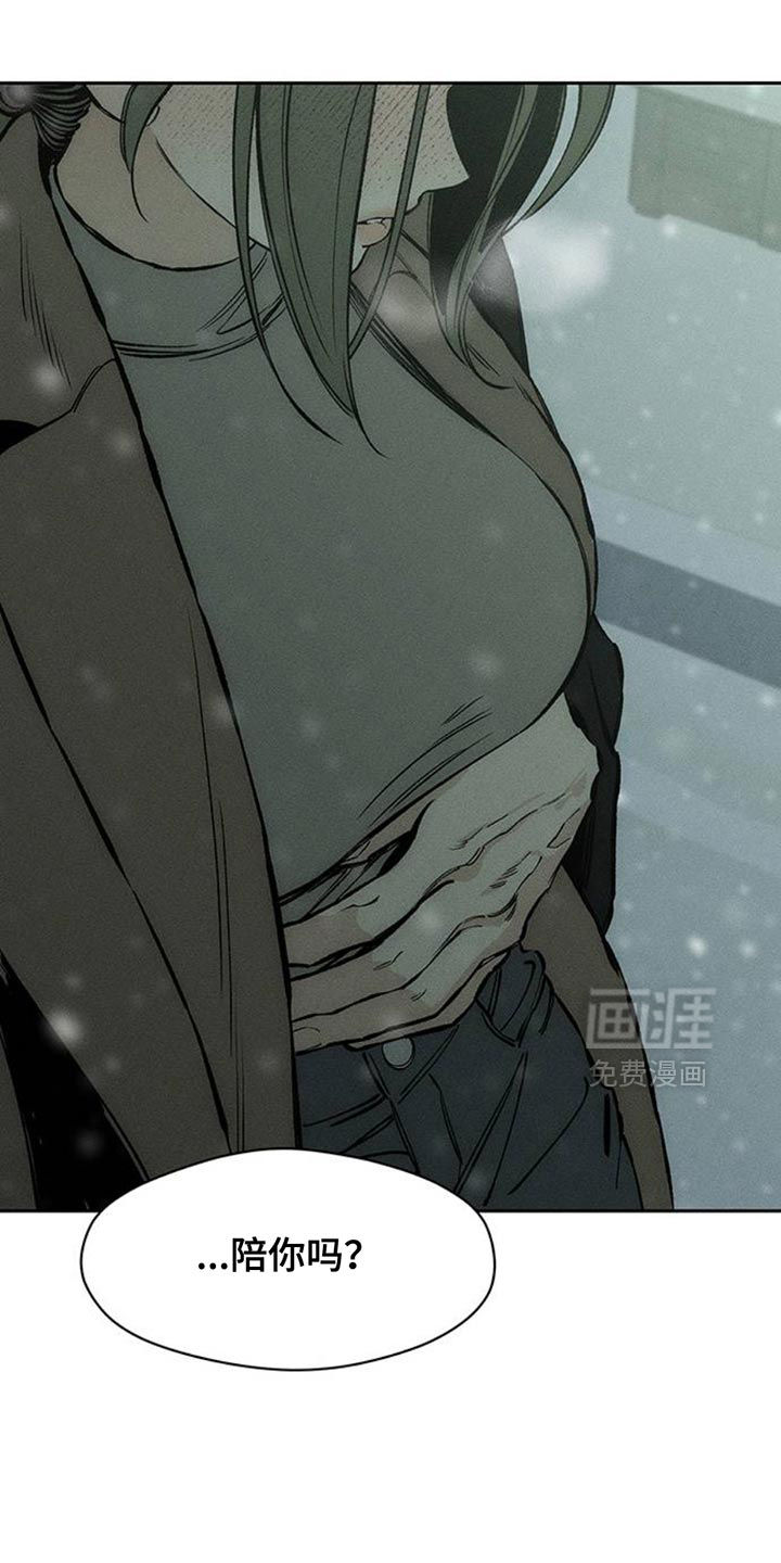 第75话23