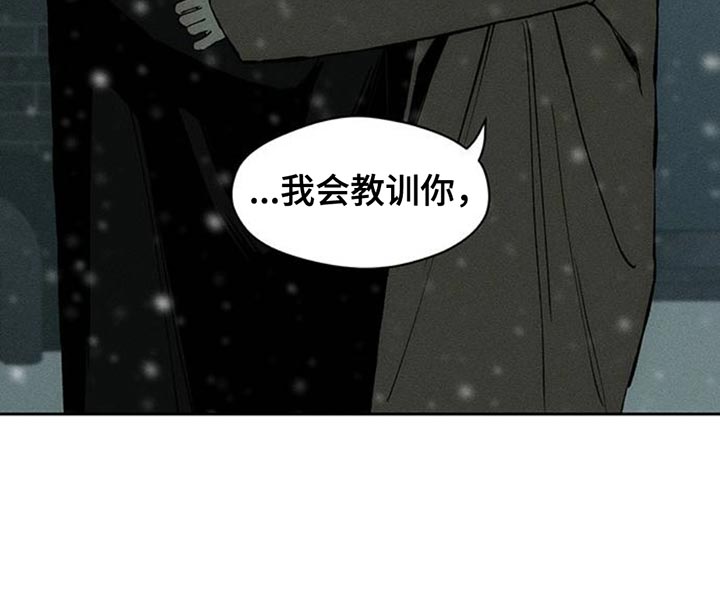 第75话29