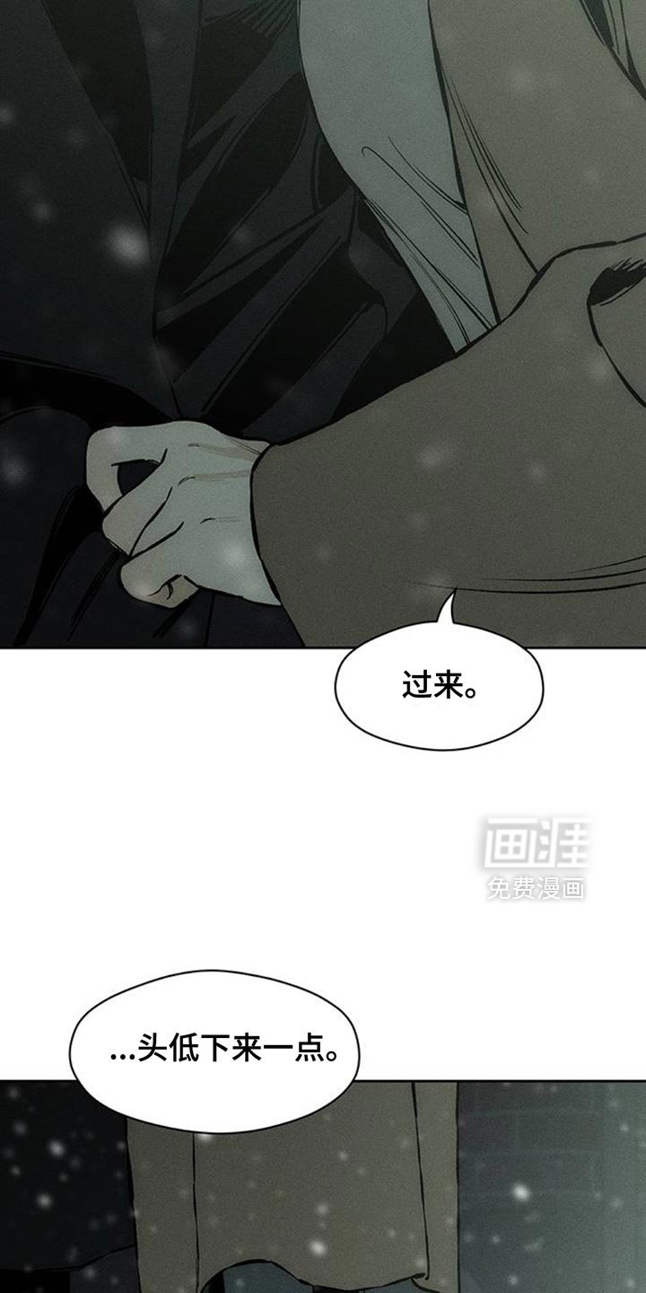 第75话32