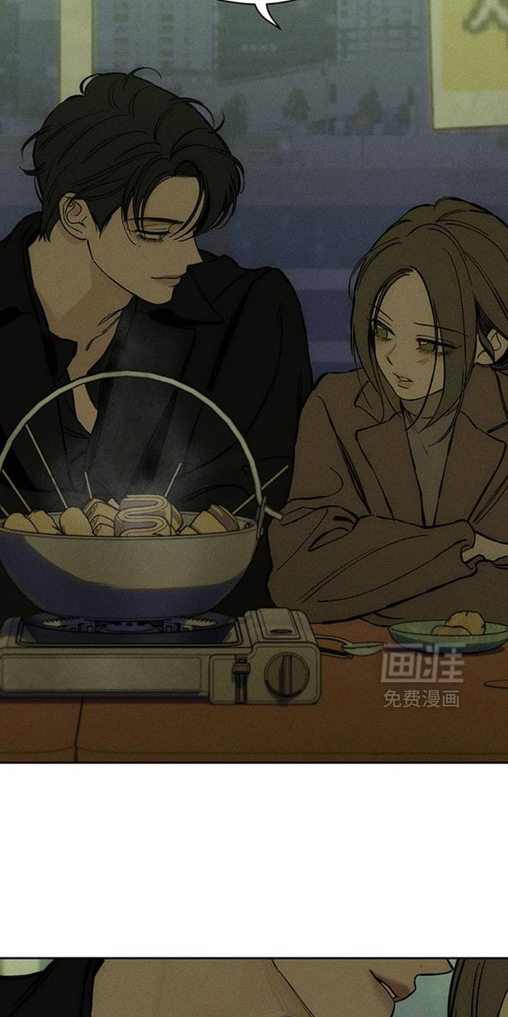 第75话7