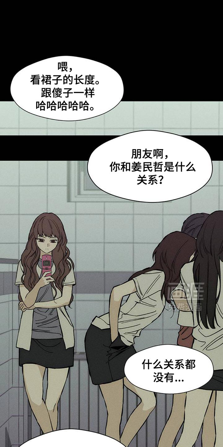 第74话0