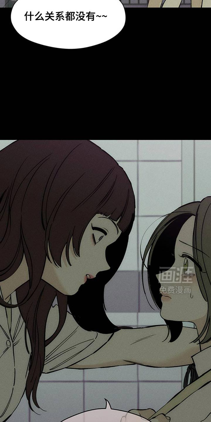 第74话1