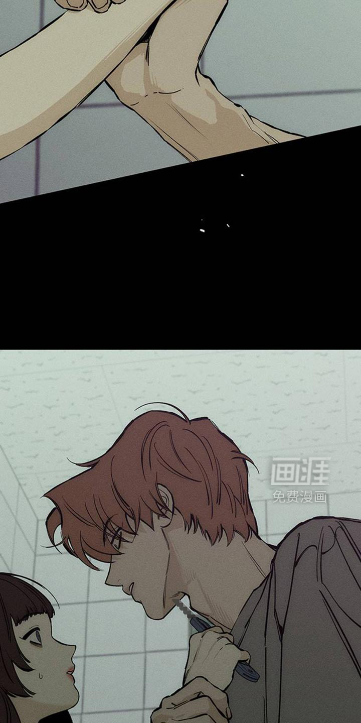 第74话13