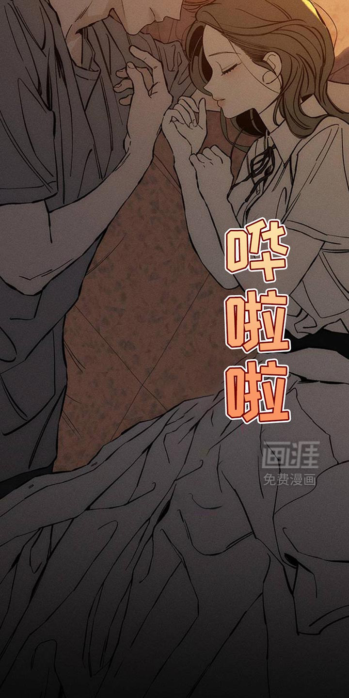 第74话22
