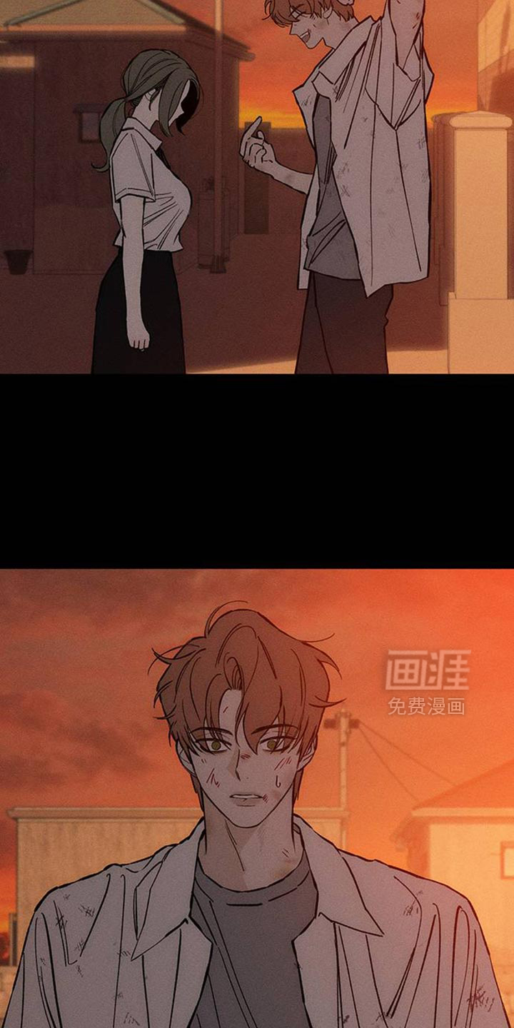 第74话26