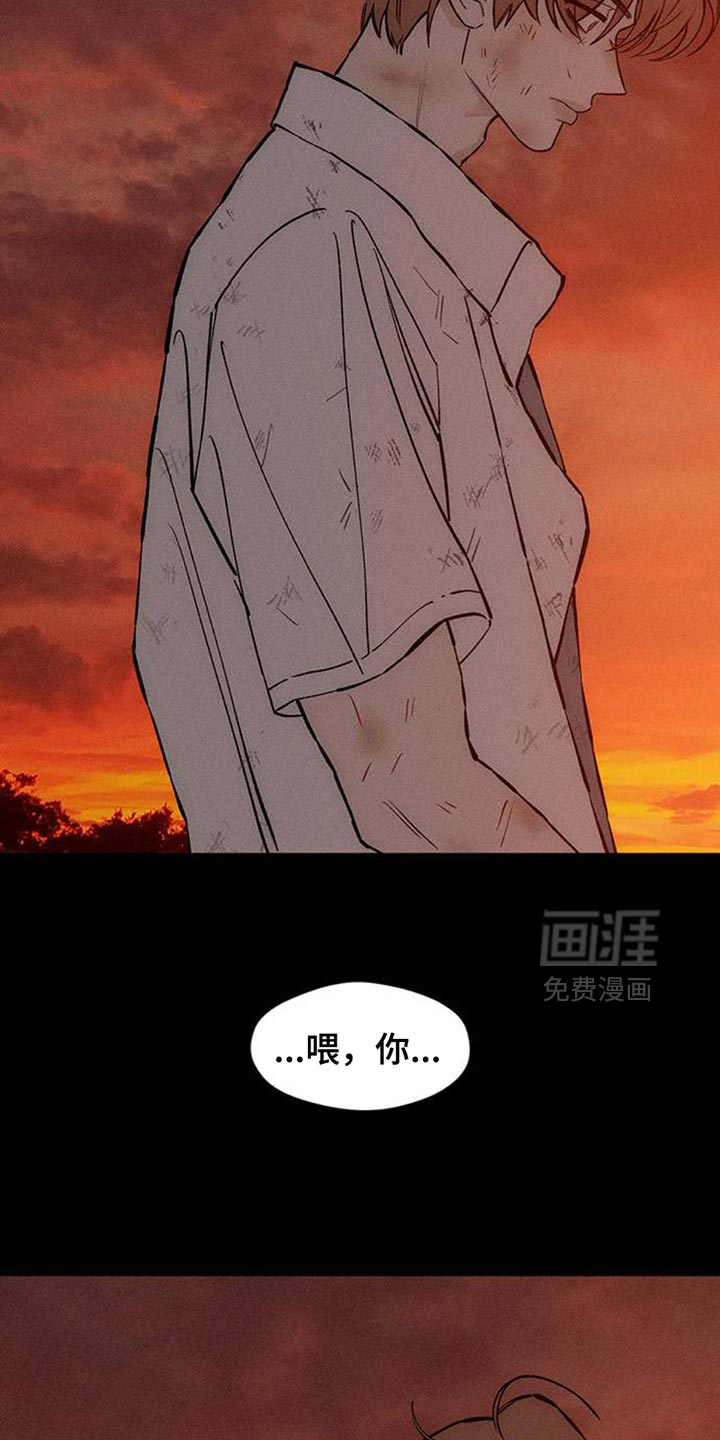 第74话32