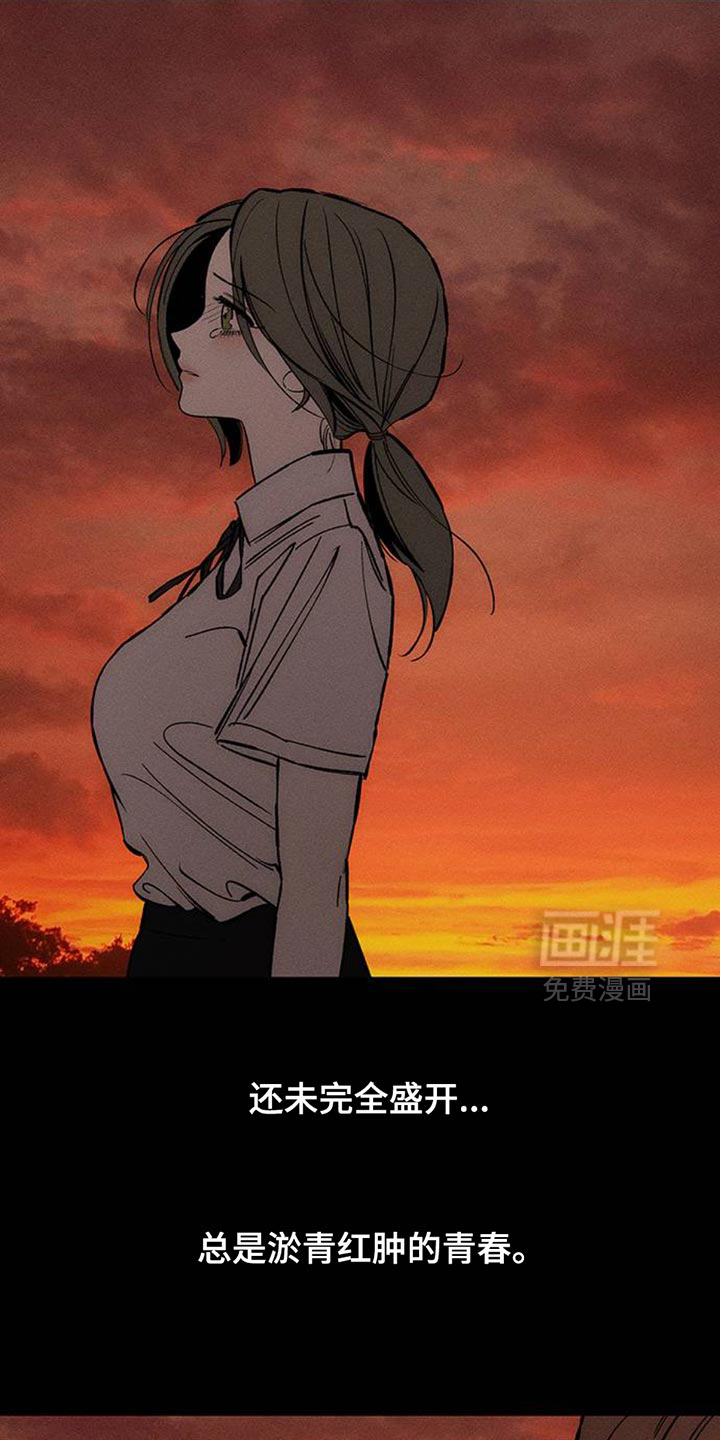 第74话35