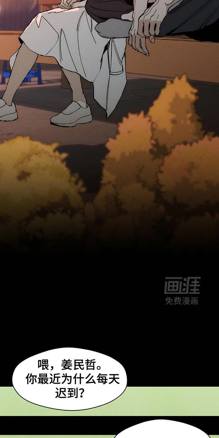 第73话1